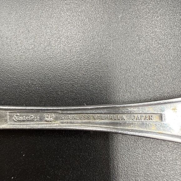 Easterling Valhalla Teaspoon Spoon Stainless Vintage Japan Set of 4 1950s - Picture 5 of 5